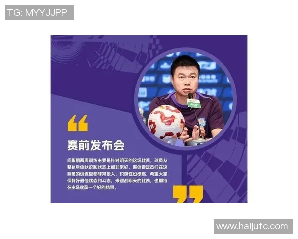 成都篮球队实力飙升创历史新高引发球迷热议与期待