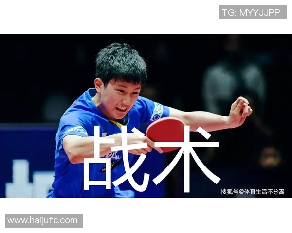 广州网球队的战术解析与控制体系的全面探讨与应用