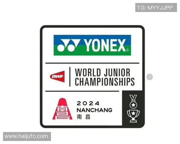 羽毛球速度排行榜揭晓广州羽毛球队荣获第六名成就引关注